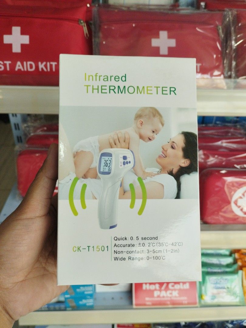 INFRARED FOREHEAD THERMOMETER (Category: Medical Supplies & Tools) located in Quezon City. Submitted by marketing_zyra (Listing ID 1421023556, Image 1). Description: .