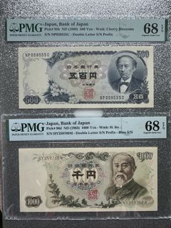 （分類：）位於 。 由 taroballboy 提交（商品編號 1420943755，圖片 1）。簡介： 。