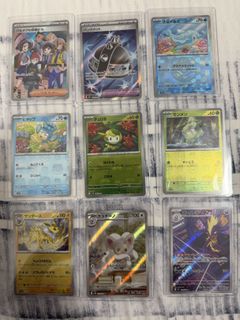 (Category: ) located in . Submitted by gamesandcard (Listing ID 1421068669, Image 1). Description: .