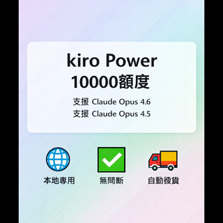 Claude ai 出售| 商務用科技產品| Carousell Hong Kong