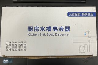 (Category: ) located in . Submitted by bert_lin (Listing ID 1420945795, Image 1). Description: .