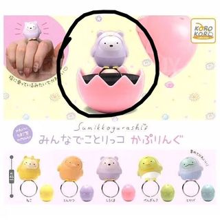 （分類：）位於 。 由 colabbbb 提交（商品編號 1420951349，圖片 1）。簡介： 。