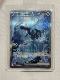 (Category: ) located in . Submitted by 3ryen (Listing ID 1421094126, Image 1). Description: .
