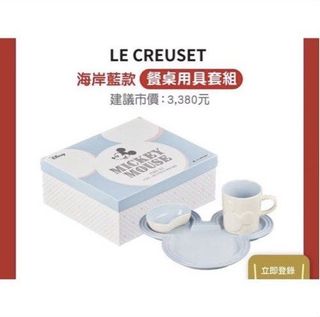 由 __chicken (刊登 ID 1421088460，圖片 1) 提交，位於 的 (類別：)，說明：。
