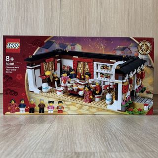 (Category: ) located in . Submitted by rdmstuffs (Listing ID 1420979870, Image 1). Description: .