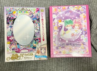 （分類：）位於 。 由 busyyyyy 提交（商品編號 1421061304，圖片 1）。簡介： 。