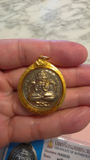 (Category: ) located in . Submitted by blessedcollector (Listing ID 1421008889, Image 1). Description: .