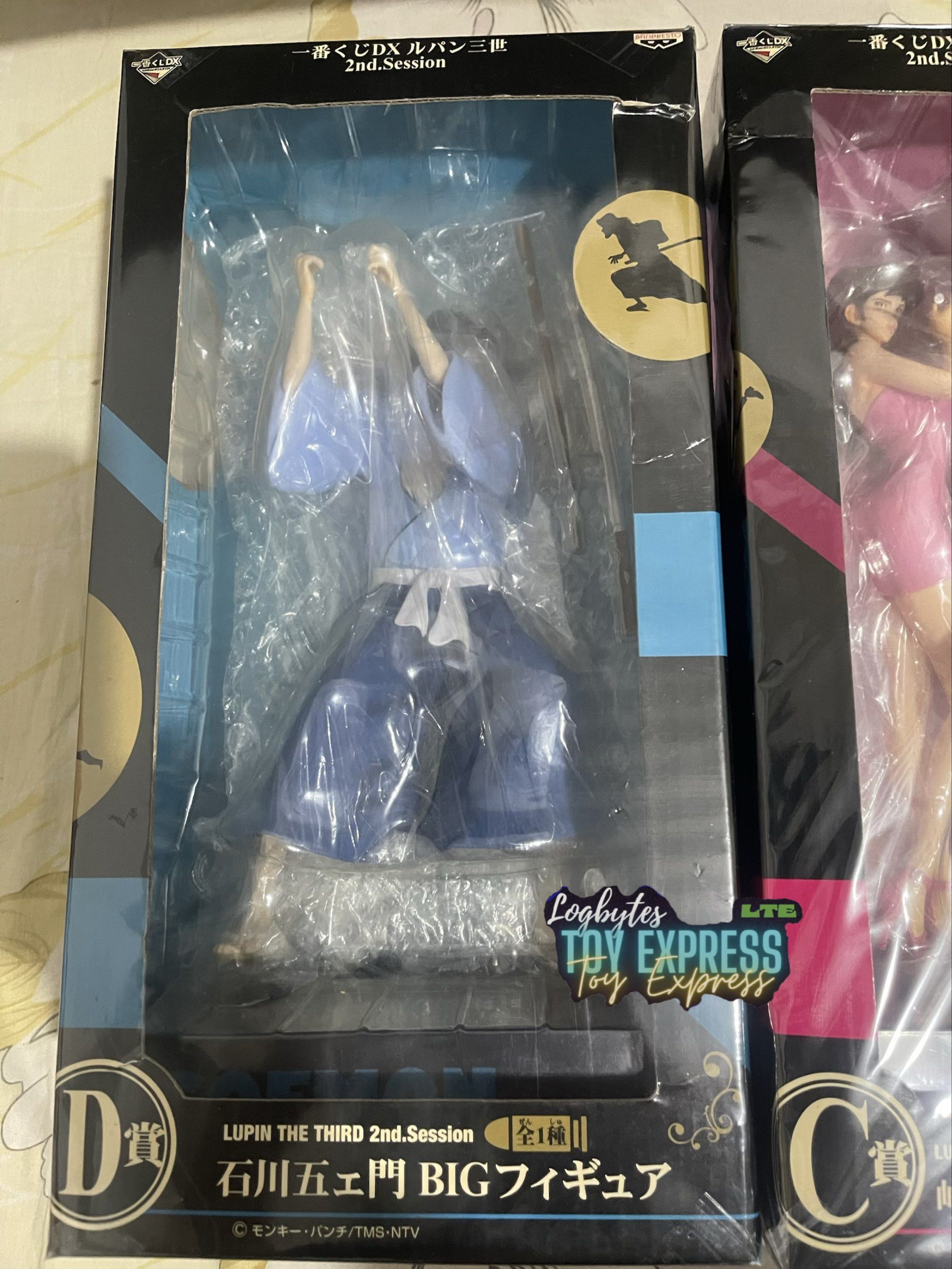 Lupin The Third 2nd Session Set (Category: Figurines & Statues) located in Subic. Submitted by logbytestoyexpress (Listing ID 1421009955, Image 3). Description: Lupin the Thirds Set of 3 free Lupin Toy Car Misb from Japan but we want to consider this as BiB | Sealed in plastics | car has no box | as is | Big figures | wysiwyg ✅Defined Shipping Courier - LBC CoP / JnT - ₱100 Shipping deposit NEEDED or prebooking sa LBC app to determine ung exact S