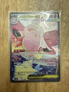 (Category: ) located in . Submitted by kevin.andrew (Listing ID 1421050221, Image 1). Description: .