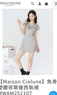 （分類：）位於 。 由 chilichill 提交（商品編號 1421060193，圖片 1）。簡介： 。