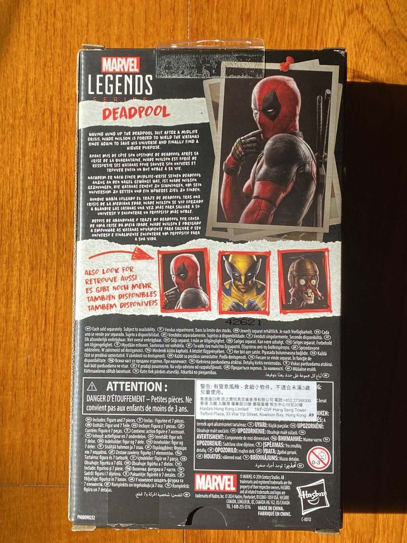 Marvel Legends Deadpool MCU (Category: Figurines & Statues) located in Quezon City. Submitted by jotioco (Listing ID 1420943858, Image 2). Description: Like new. Box and figure in good condition..