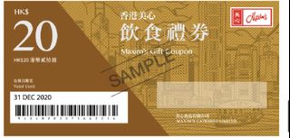 （分類：）位於 。 由 lingling1990 提交（商品編號 1421095481，圖片 1）。簡介： 。