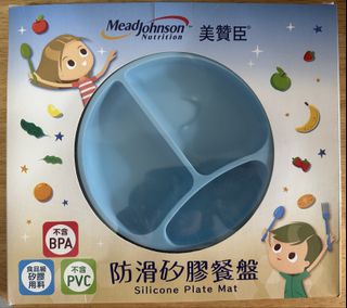 （分類：）位於 。 由 serenachanforever21 提交（商品編號 1421043522，圖片 1）。簡介： 。