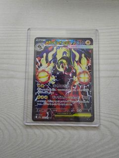 (Category: ) located in . Submitted by pandab0i (Listing ID 1421108131, Image 1). Description: .