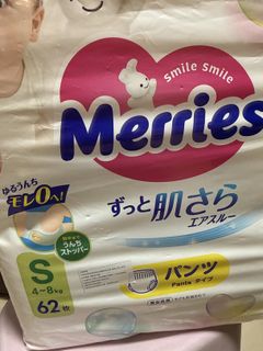 （分類：）位於 。 由 cleverdeer_6ac8eb 提交（商品編號 1421038439，圖片 1）。簡介： 。