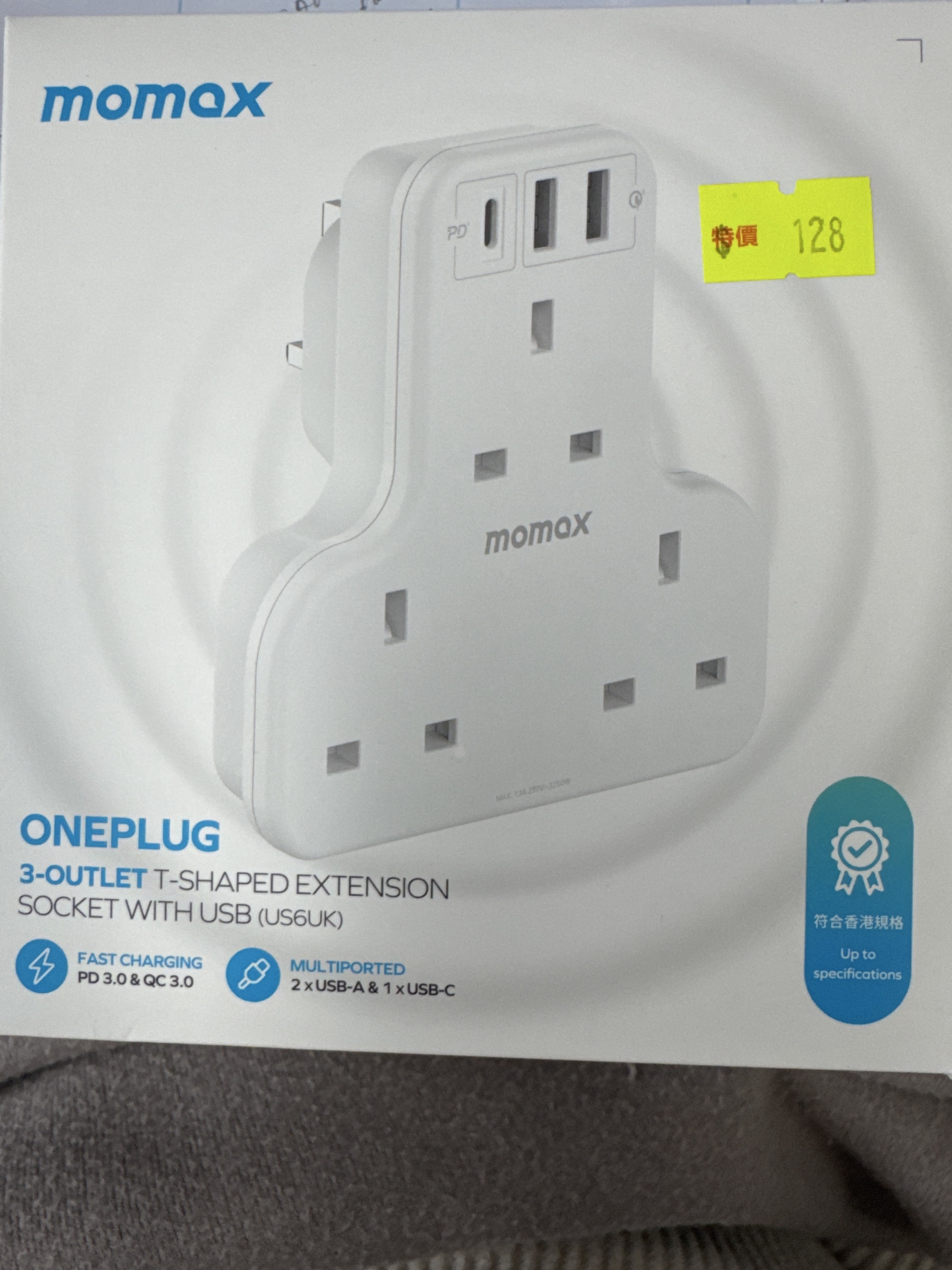 Momax ONEPLUG 3-Outlet T-Shaped Extension Socket with USB 萬能插, 家庭電器, 轉插 ...
