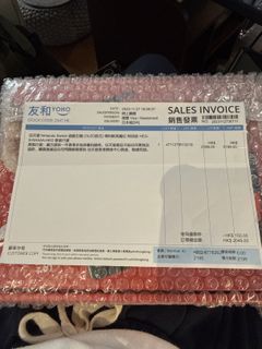 （分類：）位於 。 由 culisu 提交（商品編號 1420959386，圖片 1）。簡介： 。