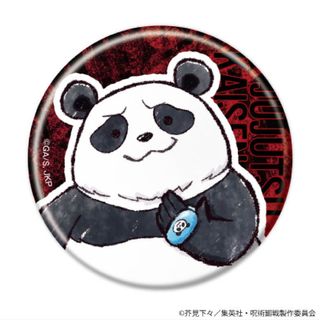 (Category: ) located in . Submitted by chaotasunnyside (Listing ID 1421008633, Image 1). Description: .