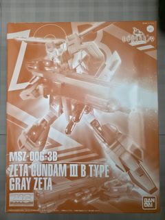 （分類：）位於 。 由 tcheung4124 提交（商品編號 1421014547，圖片 1）。簡介： 。
