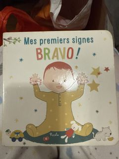 （分類：）位於 。 由 agatha_love 提交（商品編號 1421089005，圖片 1）。簡介： 。
