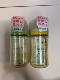 （分類：）位於 。 由 superoli 提交（商品編號 1420993494，圖片 1）。簡介： 。