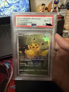 (Category: ) located in . Submitted by ryanwong128 (Listing ID 1421074327, Image 1). Description: .