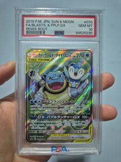 (Category: ) located in . Submitted by mckid1 (Listing ID 1421104020, Image 1). Description: .
