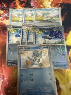 (Category: ) located in . Submitted by dragoking (Listing ID 1421043818, Image 1). Description: .