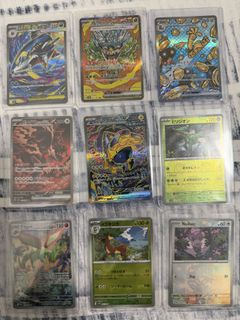 (Category: ) located in . Submitted by gamesandcard (Listing ID 1421069100, Image 1). Description: .