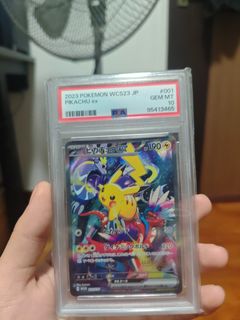 (Category: ) located in . Submitted by amirul0304 (Listing ID 1421100960, Image 1). Description: .