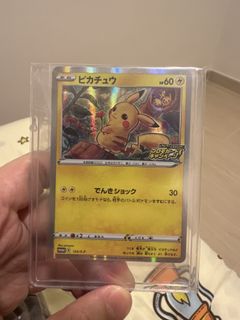 （分類：）位於 。 由 steveboys 提交（商品編號 1421084376，圖片 1）。簡介： 。