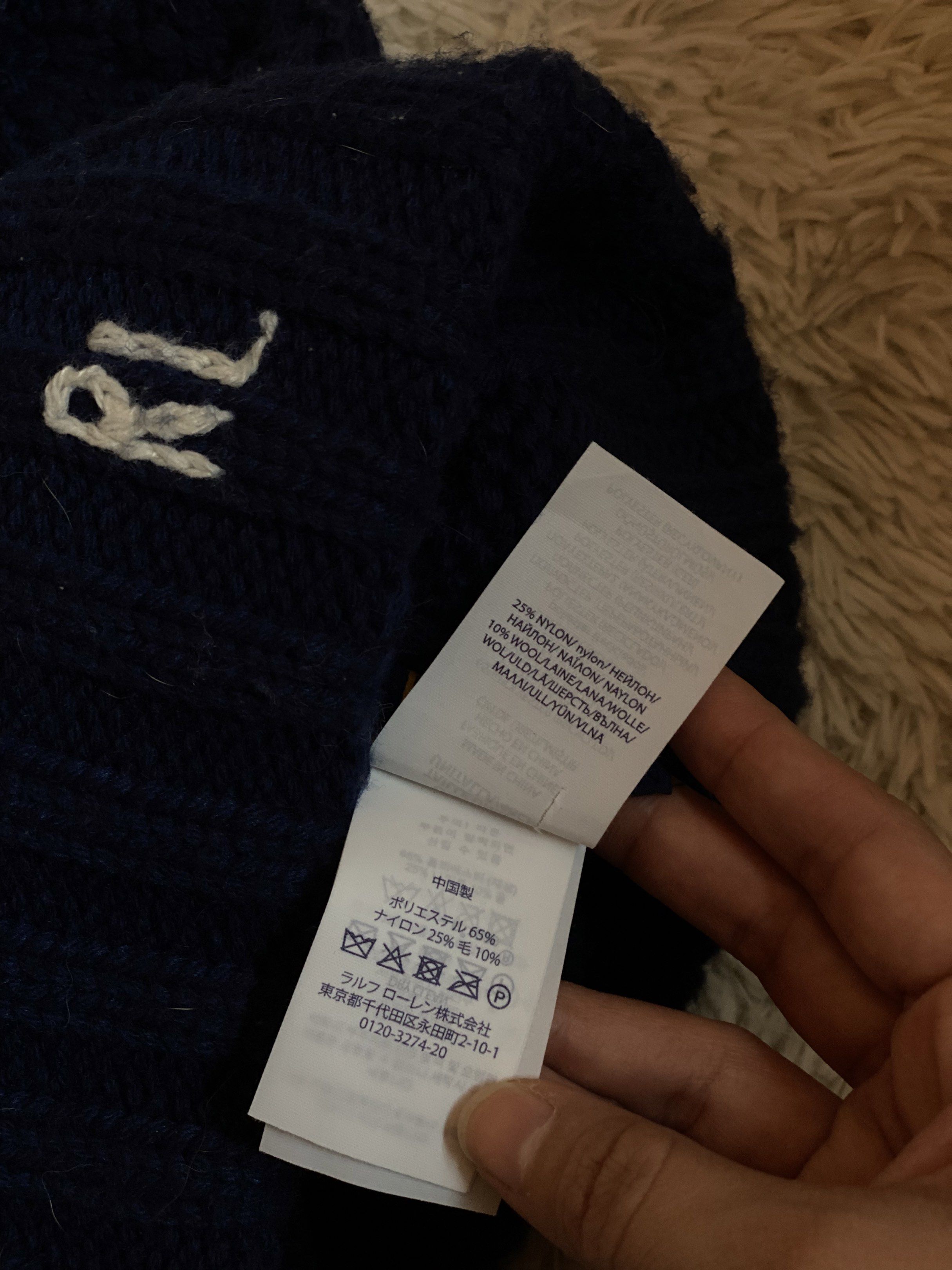 Polo Ralph Lauren Cable Knit Beanie (Category: Hats & Beanies) located in Cabuyao City. Submitted by getvintage (Listing ID 1420942225, Image 3). Description: One size from Japan Unisex.