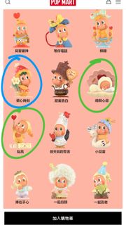 （分類：）位於 。 由 tkw1020 提交（商品編號 1421113054，圖片 1）。簡介： 。