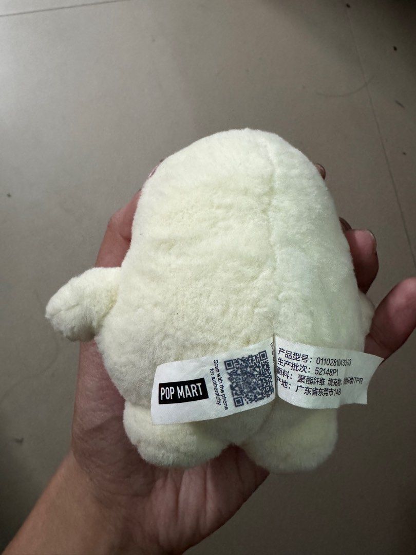 Pop mart Pucky bean crying bubble (Category: Plushies & Soft Toys) located in Manila. Submitted by xxxmjayne (Listing ID 1421098677, Image 2). Description: - Pop Mart Pucky Bean Crying Bubble plush toy. - Collectible figurine. - Soft and plush material. - Features Pucky's signature crying bubble design. - Ideal for collectors of toys and figurines..