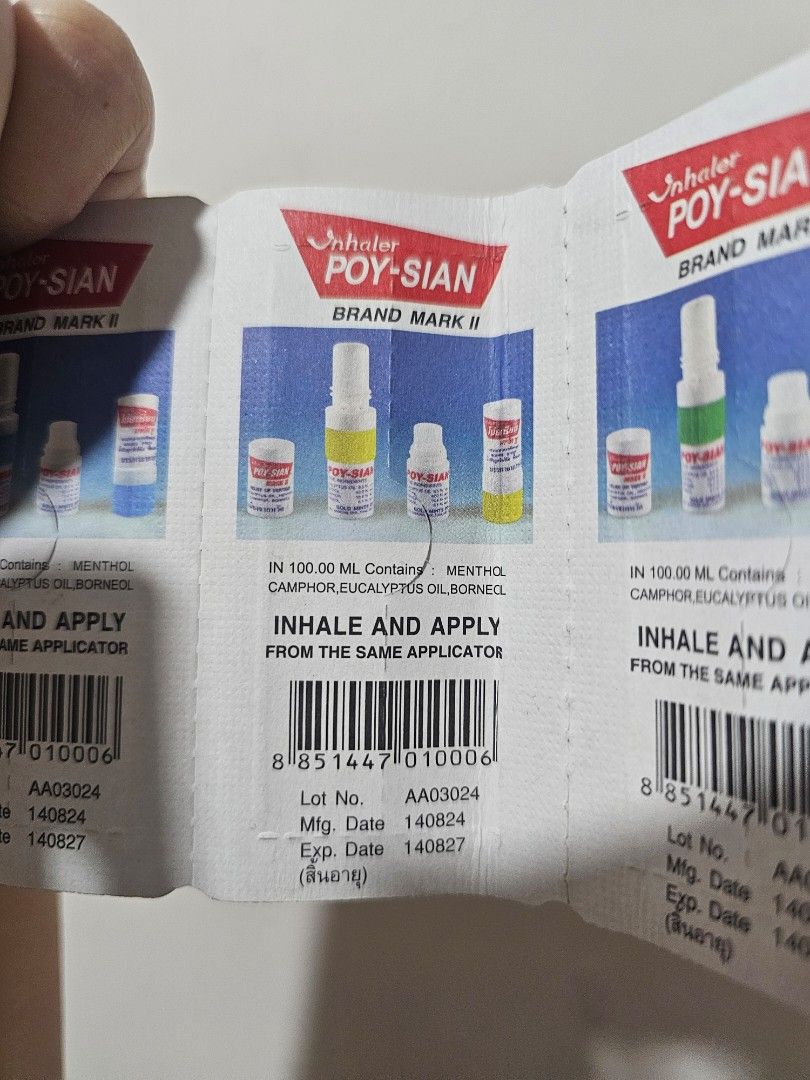 Poysian inhaler from bangkok (Category: Braces, Support & Protection) located in Manila. Submitted by sgarcia (Listing ID 1421114449, Image 2). Description: 📍 manila.