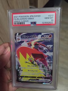 (Category: ) located in . Submitted by ridzy (Listing ID 1421075870, Image 1). Description: .