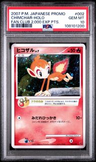 (Category: ) located in . Submitted by flapbirdwings (Listing ID 1421076382, Image 1). Description: .