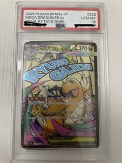 （分類：）位於 。 由 roycwf01 提交（商品編號 1421049151，圖片 1）。簡介： 。