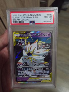 (Category: ) located in . Submitted by ridzy (Listing ID 1421074014, Image 1). Description: .