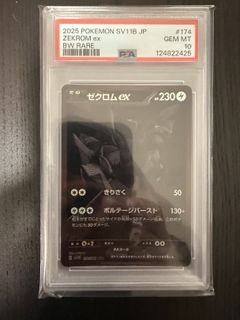 (Category: ) located in . Submitted by haomingg (Listing ID 1421065068, Image 1). Description: .