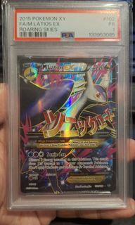 (Category: ) located in . Submitted by masterjaytcg (Listing ID 1420650870, Image 1). Description: .