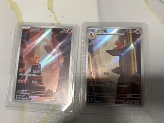 （分類：）位於 。 由 ching_1505 提交（商品編號 1420997054，圖片 1）。簡介： 。