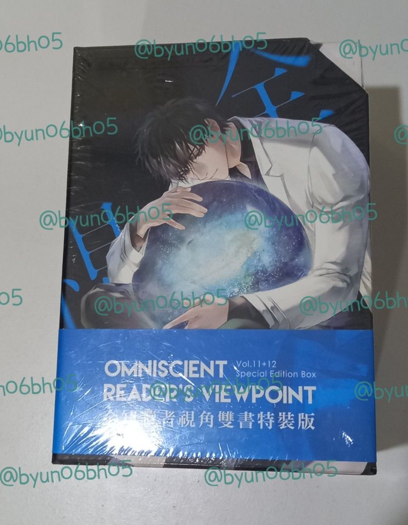 [URGENT|WTS] ORV Omniscient Reader's Viewpoint Vol 11+12 Special ...