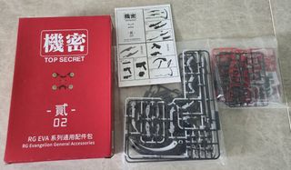 （分類：）位於 。 由 carfield_hunter 提交（商品編號 1420972635，圖片 1）。簡介： 。