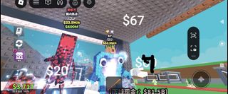 （分類：）位於 。 由 hyhya_168 提交（商品編號 1421038679，圖片 1）。簡介： 。