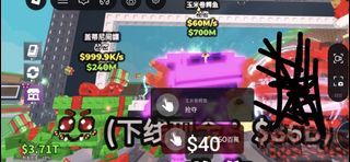（分類：）位於 。 由 hyhya_168 提交（商品編號 1421039115，圖片 1）。簡介： 。