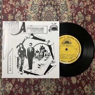 (Category: ) located in . Submitted by allsalesarevinyl (Listing ID 1421077209, Image 1). Description: .