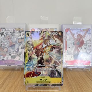 Case de 12 Display OP09 - Les Nouveaux Empereurs - FR