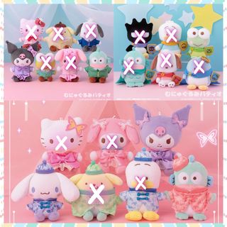 （分類：）位於 。 由 Kakuyasugift 提交（商品編號 1391387793，圖片 1）。簡介： 。