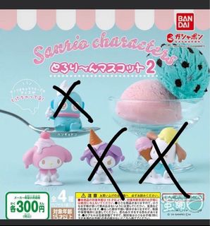 （分類：）位於 。 由 sssssa68 提交（商品編號 1414796499，圖片 1）。簡介： 。
